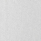 Tischdecke Offre White Granité 175x175 baumwolle, , hi-res image number 2