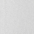 Tischdecke Offre White Granité 175x175 baumwolle, , hi-res image number 2
