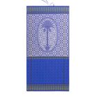Strandtuch Palmeraie Mirage 100x200 baumwolle, , hi-res image number 1