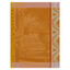 Geschirrtuch Jardin Parisien Baumwolle, , swatch